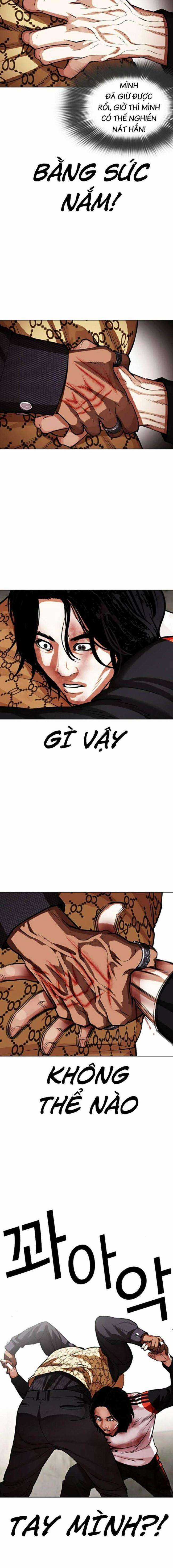 Hoán Đổi Diệu Kì - Chapter 463 - Trang 24