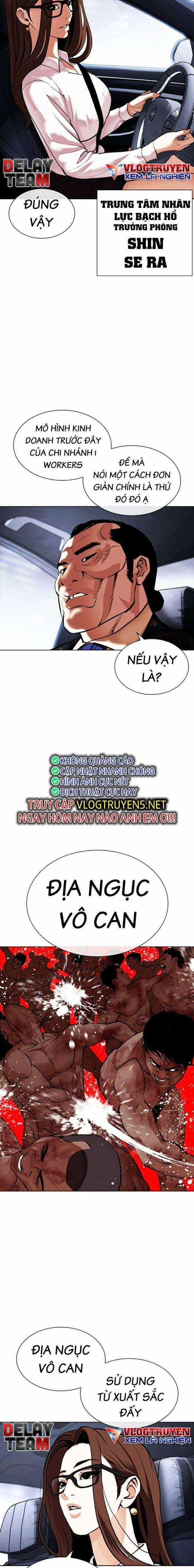 Hoán Đổi Diệu Kì - Chapter 463 - Trang 26