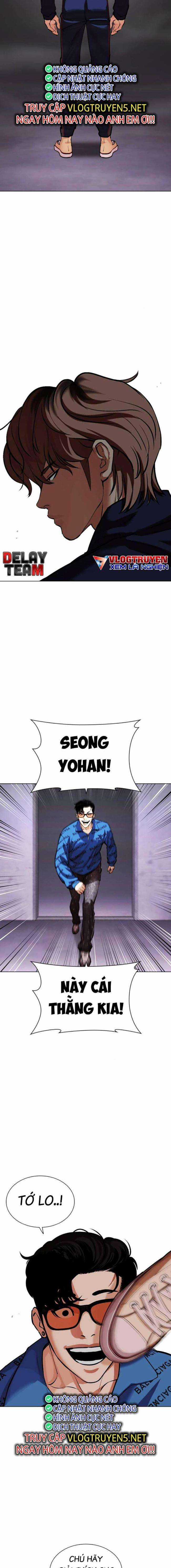 Hoán Đổi Diệu Kì - Chapter 463 - Trang 33