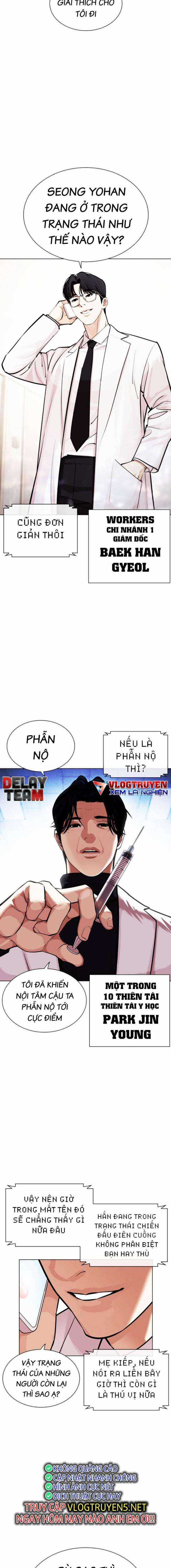 Hoán Đổi Diệu Kì - Chapter 463 - Trang 34