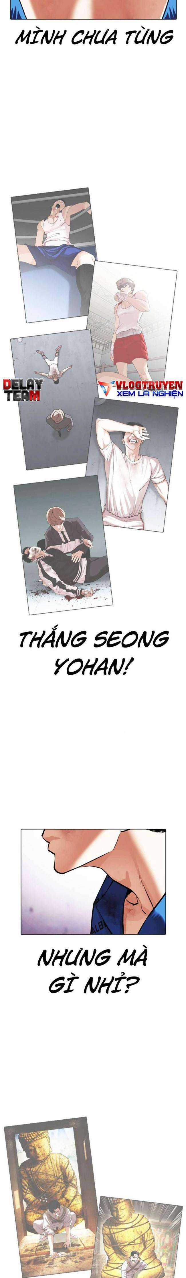 Hoán Đổi Diệu Kì - Chapter 464 - Trang 12