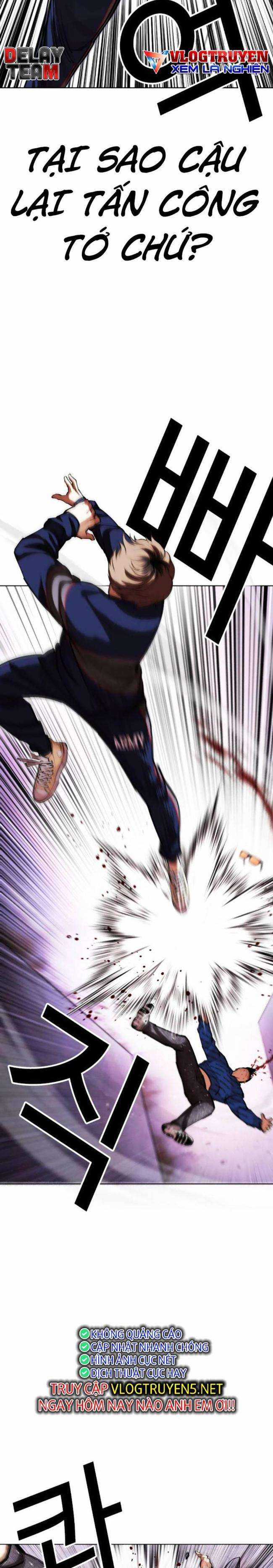 Hoán Đổi Diệu Kì - Chapter 464 - Trang 7