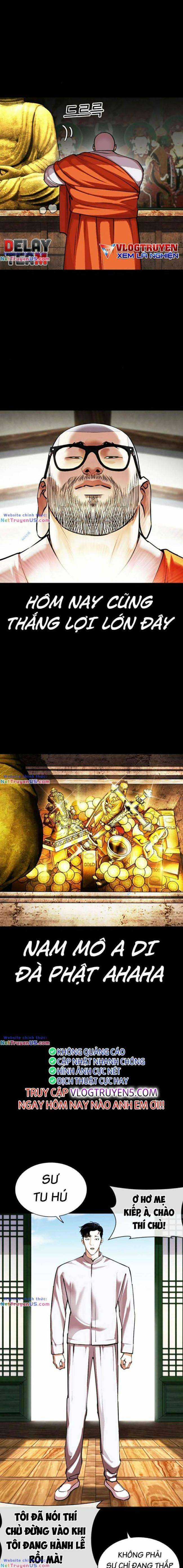 Hoán Đổi Diệu Kì - Chapter 465 - Trang 2