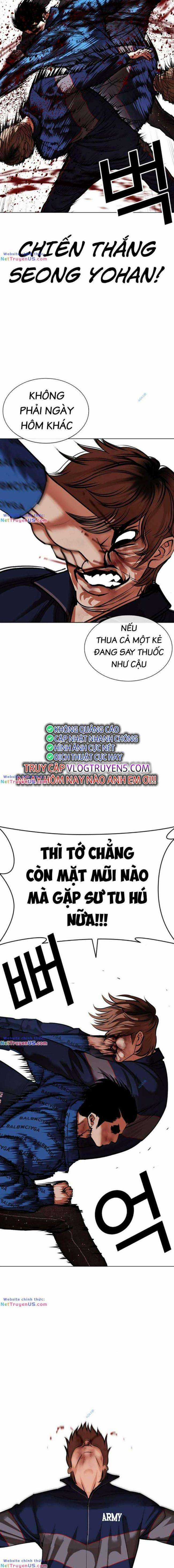 Hoán Đổi Diệu Kì - Chapter 465 - Trang 15