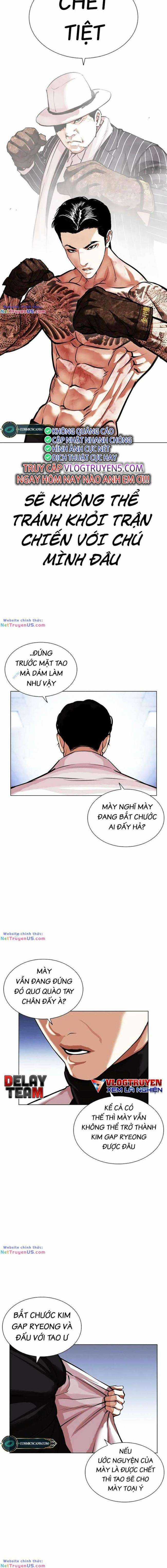 Hoán Đổi Diệu Kì - Chapter 468 - Trang 31