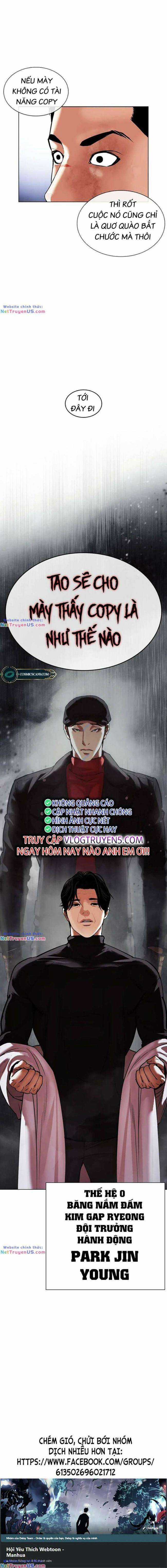 Hoán Đổi Diệu Kì - Chapter 468 - Trang 32
