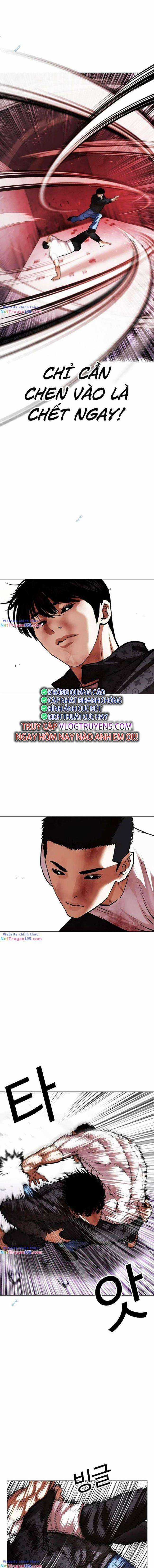 Hoán Đổi Diệu Kì - Chapter 468 - Trang 5