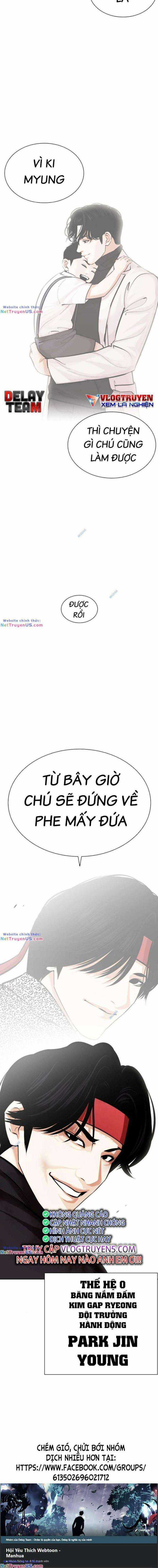 Hoán Đổi Diệu Kì - Chapter 469 - Trang 33
