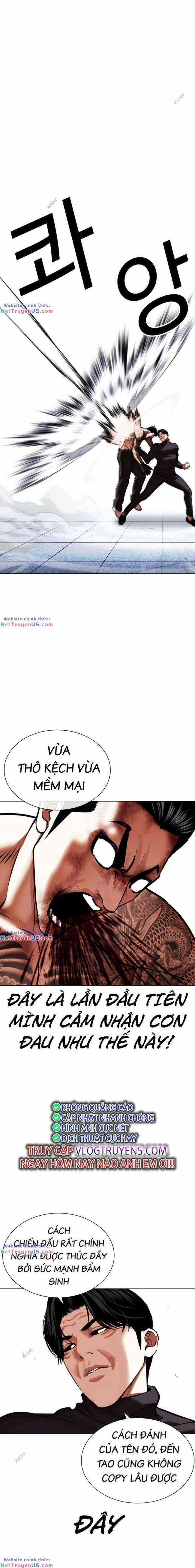 Hoán Đổi Diệu Kì - Chapter 469 - Trang 6