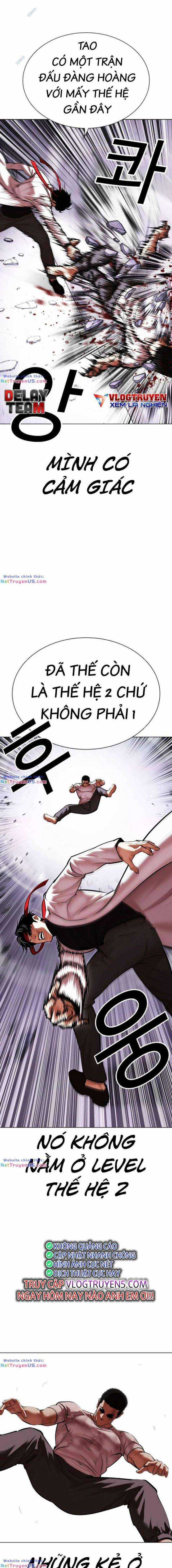 Hoán Đổi Diệu Kì - Chapter 470 - Trang 17