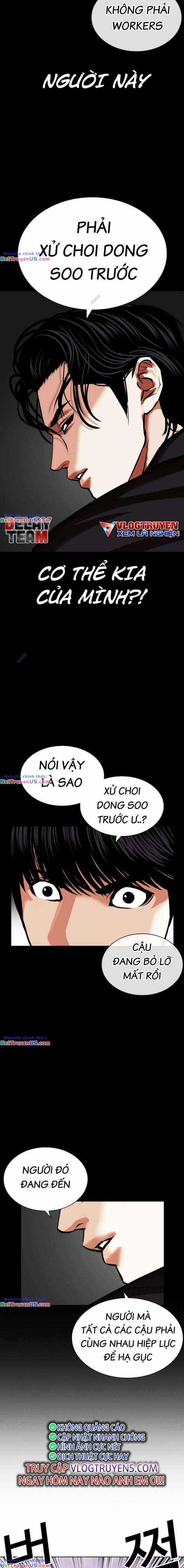 Hoán Đổi Diệu Kì - Chapter 470 - Trang 30