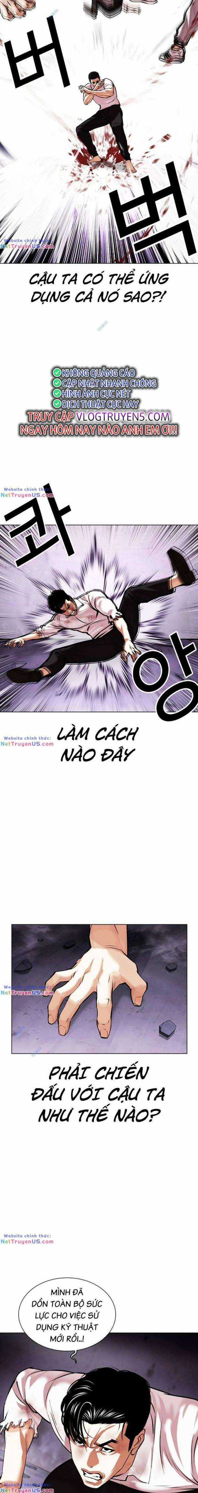 Hoán Đổi Diệu Kì - Chapter 470 - Trang 7