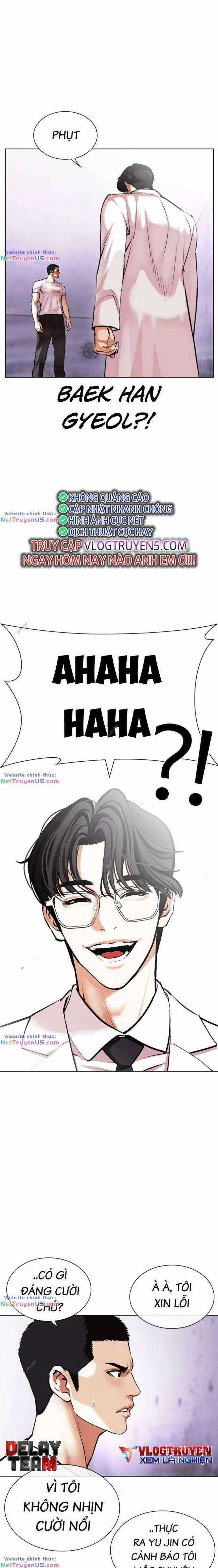 Hoán Đổi Diệu Kì - Chapter 471 - Trang 26