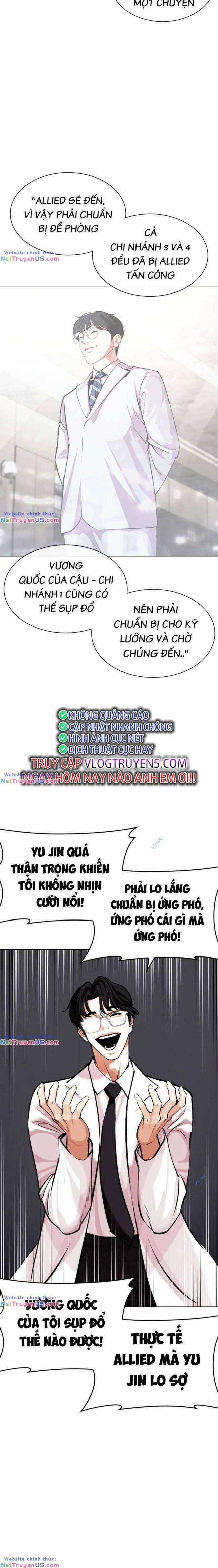 Hoán Đổi Diệu Kì - Chapter 471 - Trang 27