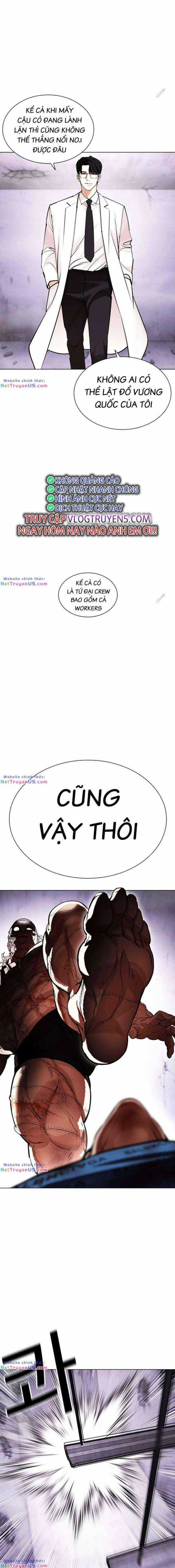 Hoán Đổi Diệu Kì - Chapter 471 - Trang 29