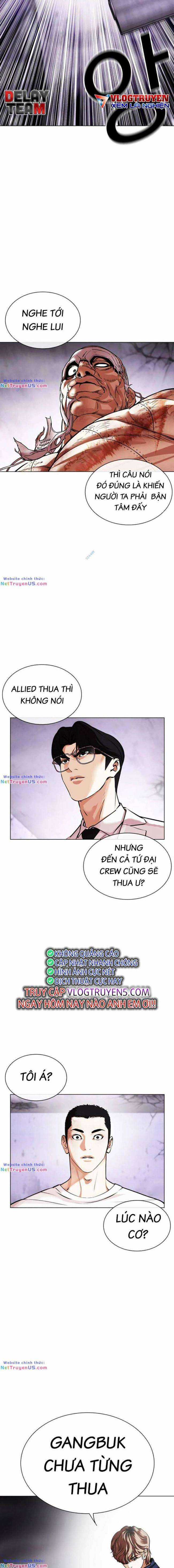 Hoán Đổi Diệu Kì - Chapter 471 - Trang 30