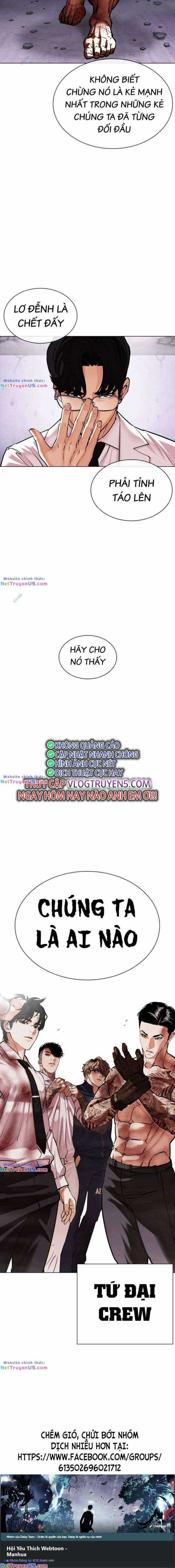 Hoán Đổi Diệu Kì - Chapter 471 - Trang 35