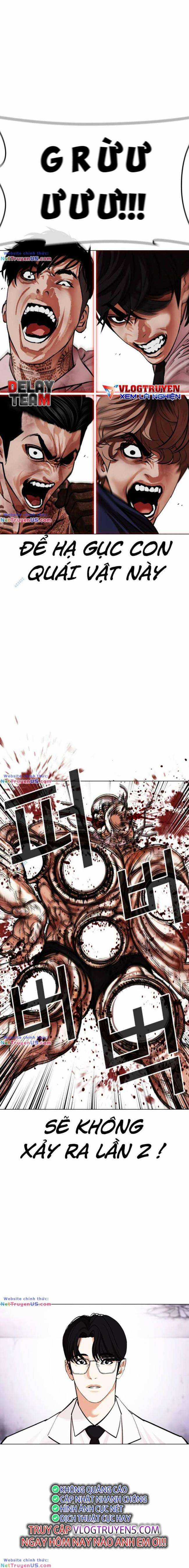 Hoán Đổi Diệu Kì - Chapter 472 - Trang 22