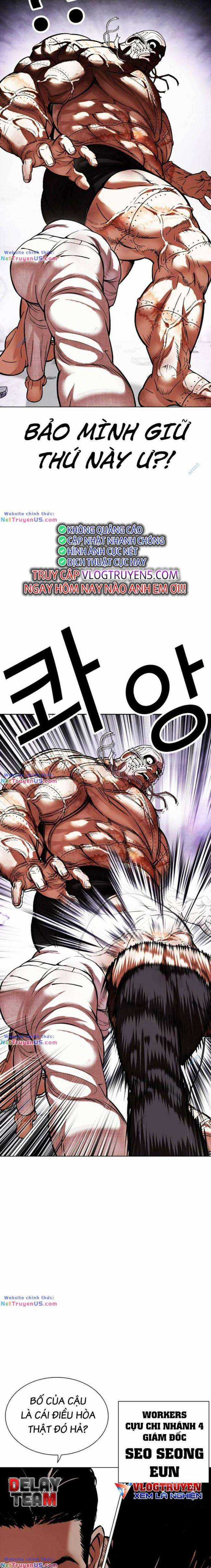 Hoán Đổi Diệu Kì - Chapter 472 - Trang 7