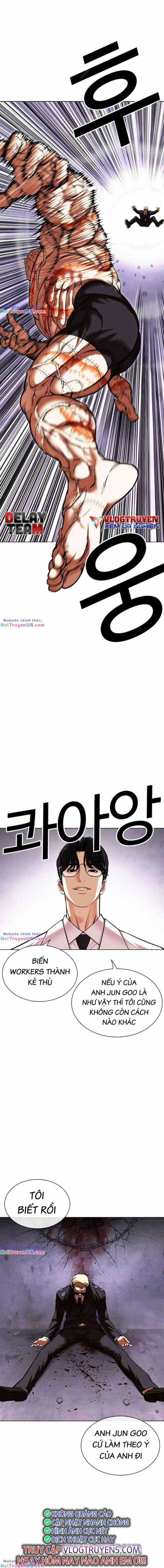 Hoán Đổi Diệu Kì - Chapter 473 - Trang 5