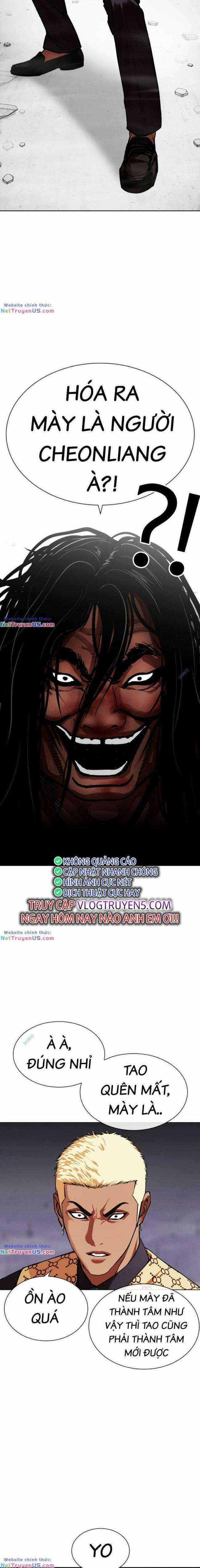 Hoán Đổi Diệu Kì - Chapter 474 - Trang 35