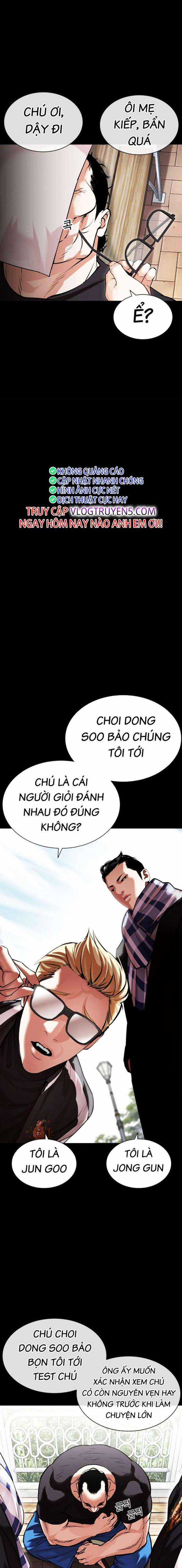 Hoán Đổi Diệu Kì - Chapter 475 - Trang 14