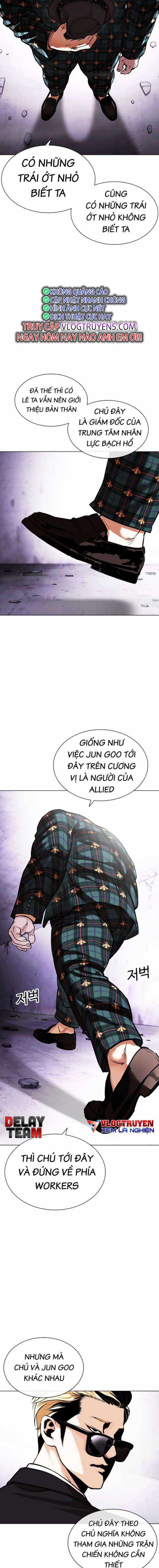 Hoán Đổi Diệu Kì - Chapter 475 - Trang 4