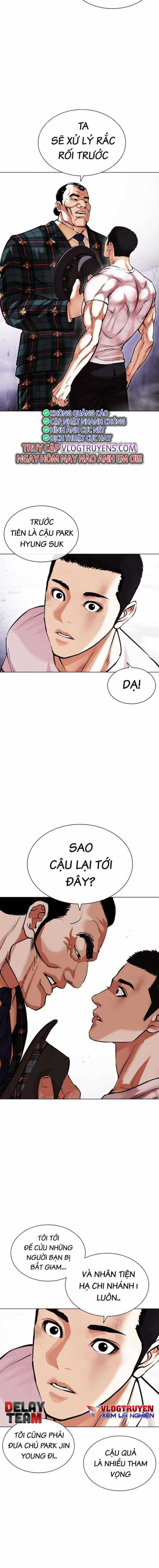 Hoán Đổi Diệu Kì - Chapter 475 - Trang 5