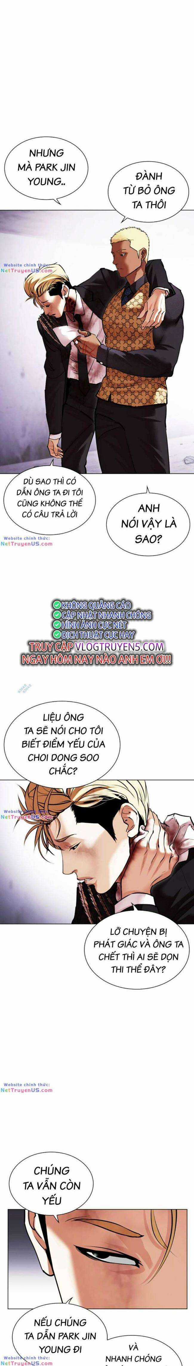 Hoán Đổi Diệu Kì - Chapter 476 - Trang 28