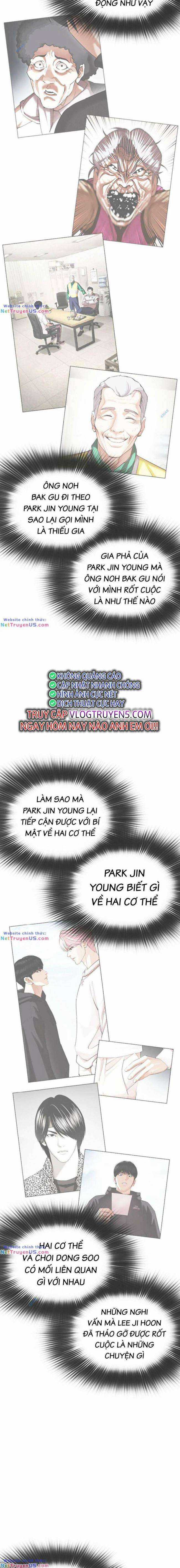 Hoán Đổi Diệu Kì - Chapter 476 - Trang 33