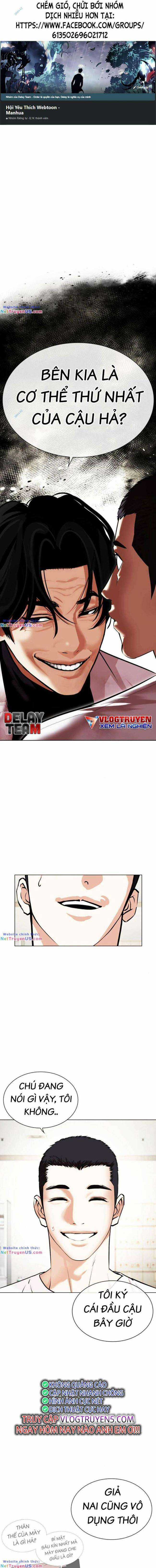 Hoán Đổi Diệu Kì - Chapter 477 - Trang 1