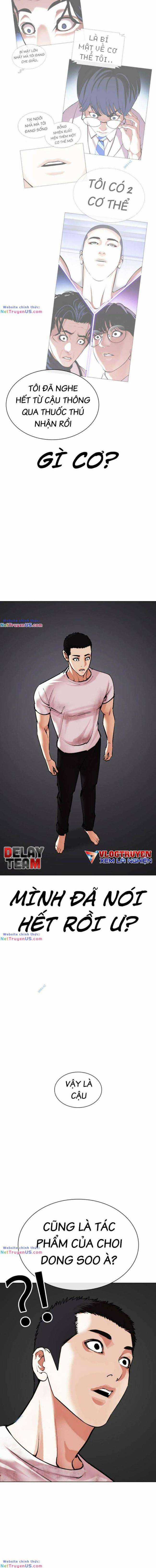 Hoán Đổi Diệu Kì - Chapter 477 - Trang 2