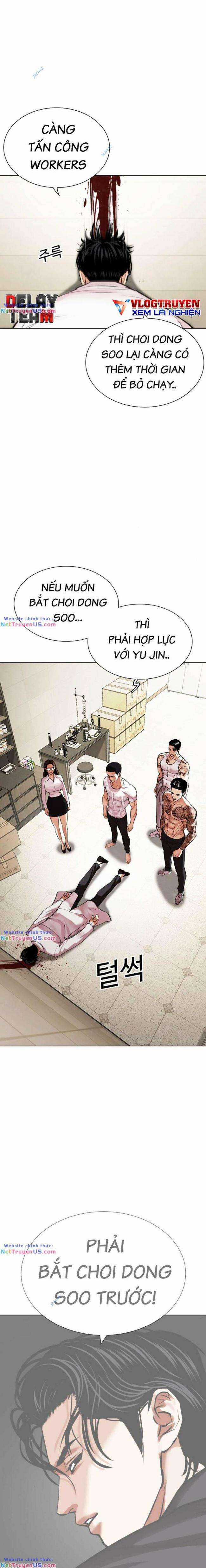 Hoán Đổi Diệu Kì - Chapter 477 - Trang 13