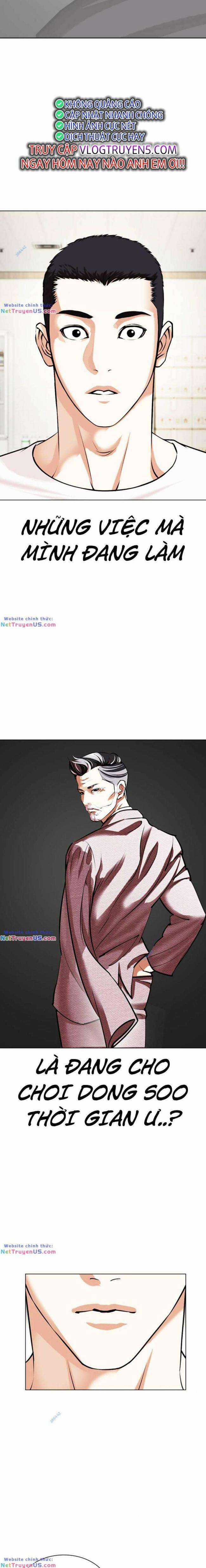 Hoán Đổi Diệu Kì - Chapter 477 - Trang 14