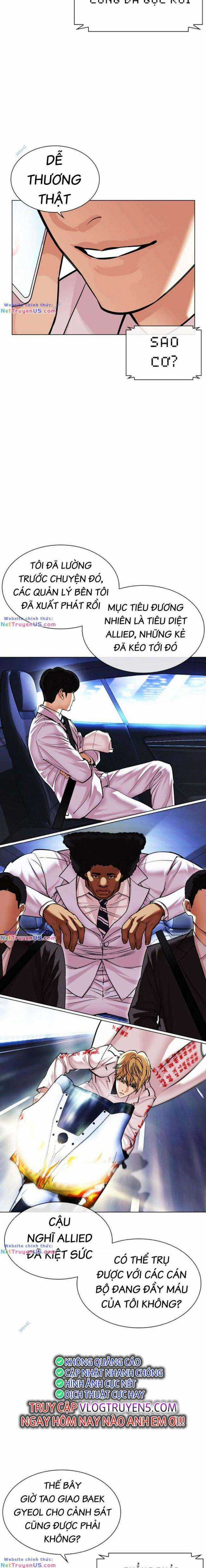 Hoán Đổi Diệu Kì - Chapter 477 - Trang 17