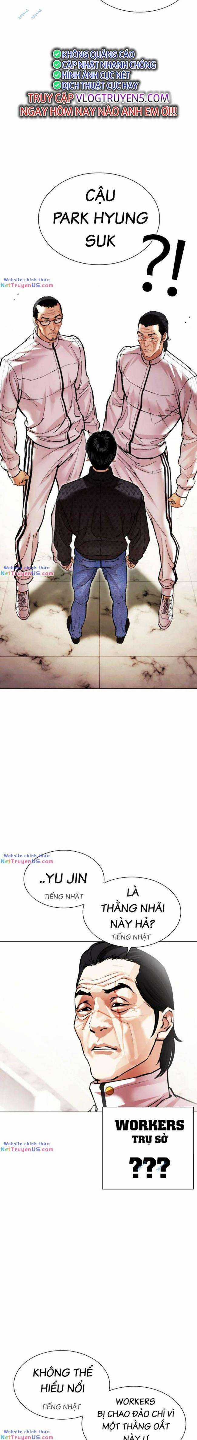 Hoán Đổi Diệu Kì - Chapter 477 - Trang 29