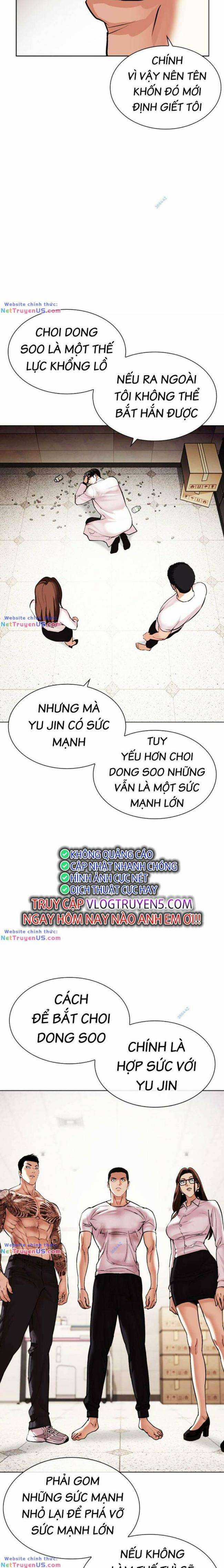 Hoán Đổi Diệu Kì - Chapter 477 - Trang 10