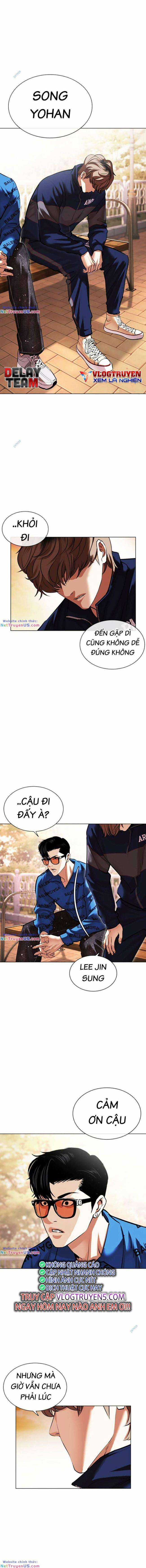 Hoán Đổi Diệu Kì - Chapter 478 - Trang 17