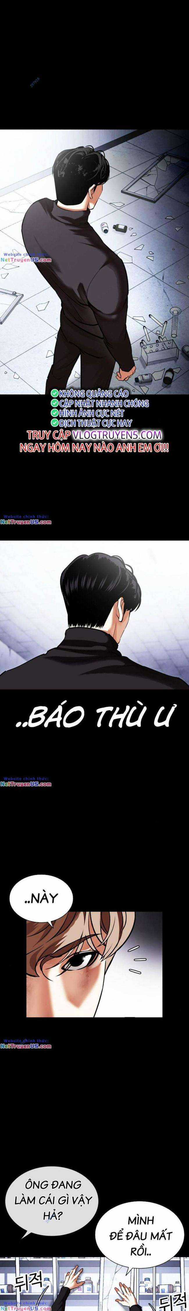 Hoán Đổi Diệu Kì - Chapter 478 - Trang 22