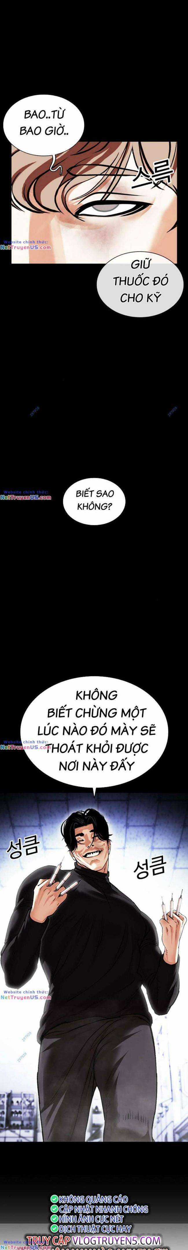 Hoán Đổi Diệu Kì - Chapter 478 - Trang 25