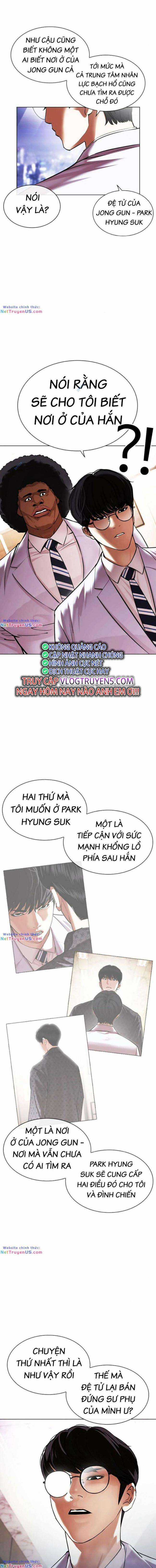 Hoán Đổi Diệu Kì - Chapter 478 - Trang 4