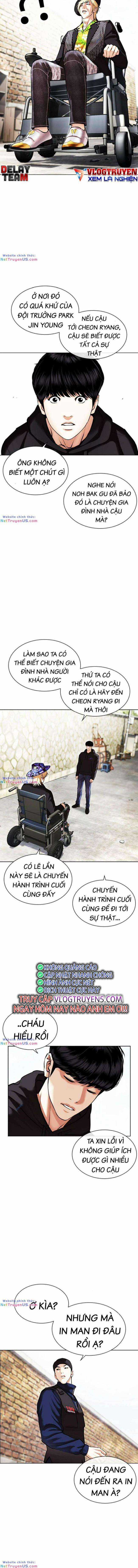 Hoán Đổi Diệu Kì - Chapter 479 - Trang 15