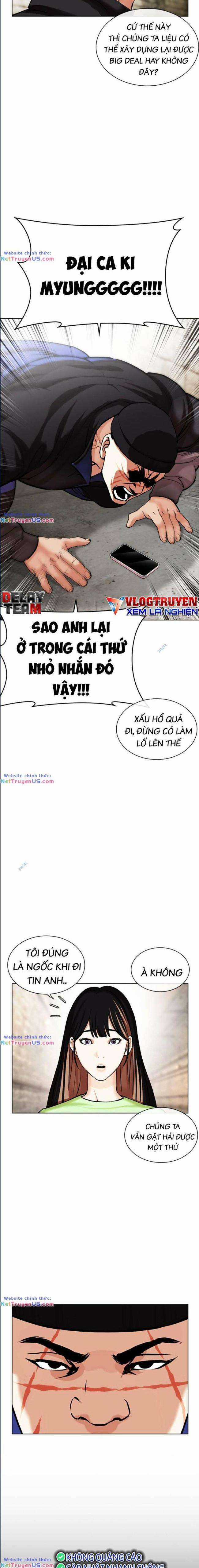 Hoán Đổi Diệu Kì - Chapter 479 - Trang 4