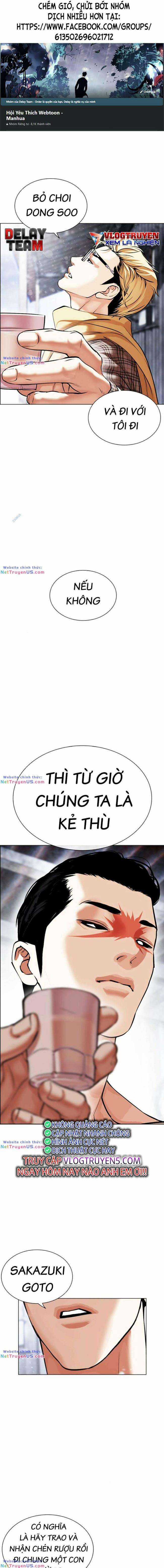 Hoán Đổi Diệu Kì - Chapter 480 - Trang 1