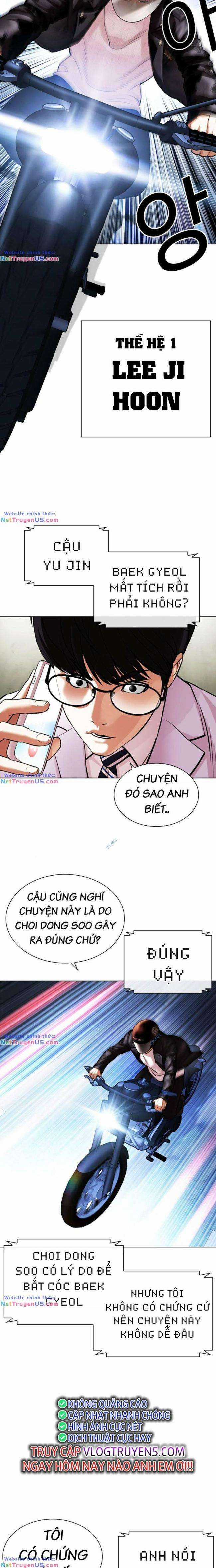 Hoán Đổi Diệu Kì - Chapter 480 - Trang 29