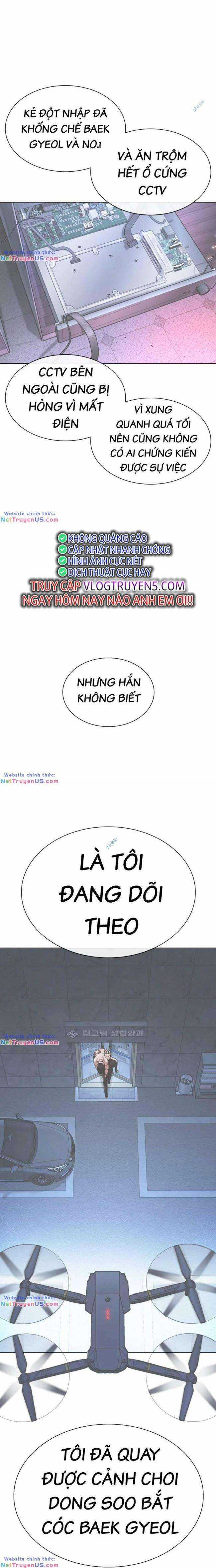 Hoán Đổi Diệu Kì - Chapter 480 - Trang 31