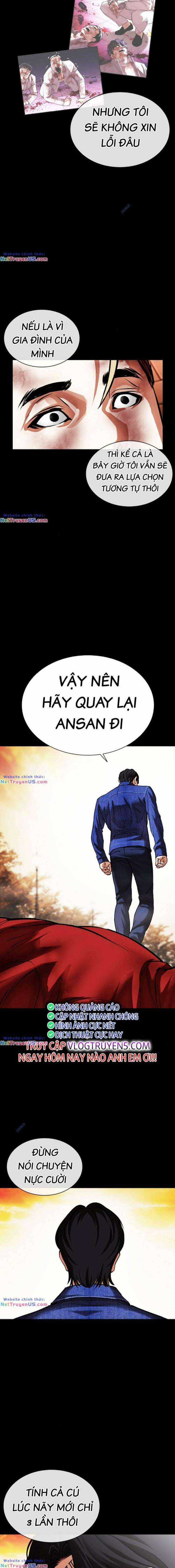 Hoán Đổi Diệu Kì - Chapter 480 - Trang 9