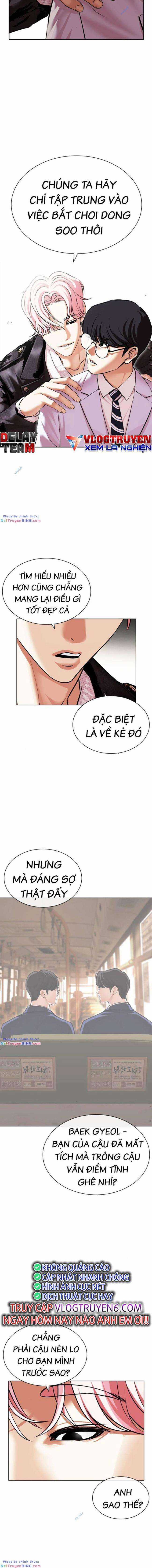 Hoán Đổi Diệu Kì - Chapter 481 - Trang 13