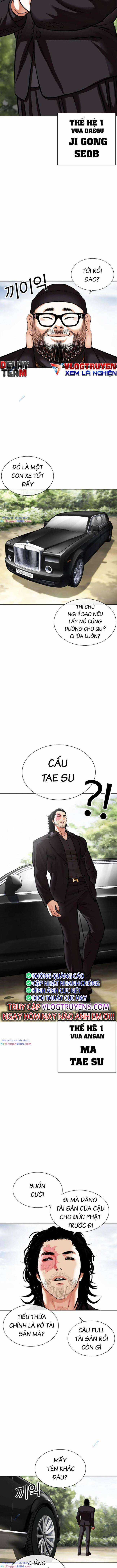 Hoán Đổi Diệu Kì - Chapter 481 - Trang 23
