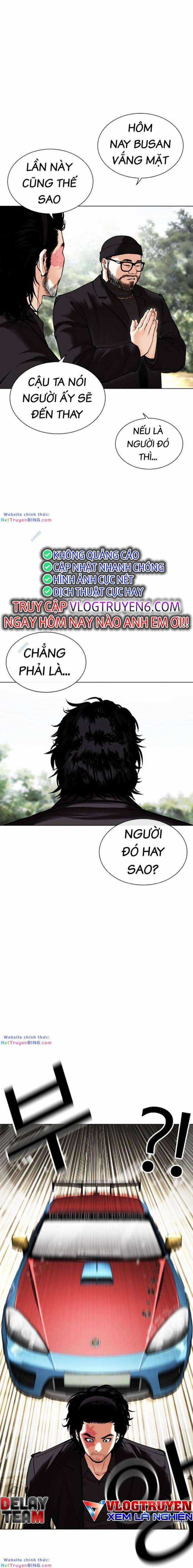 Hoán Đổi Diệu Kì - Chapter 481 - Trang 26